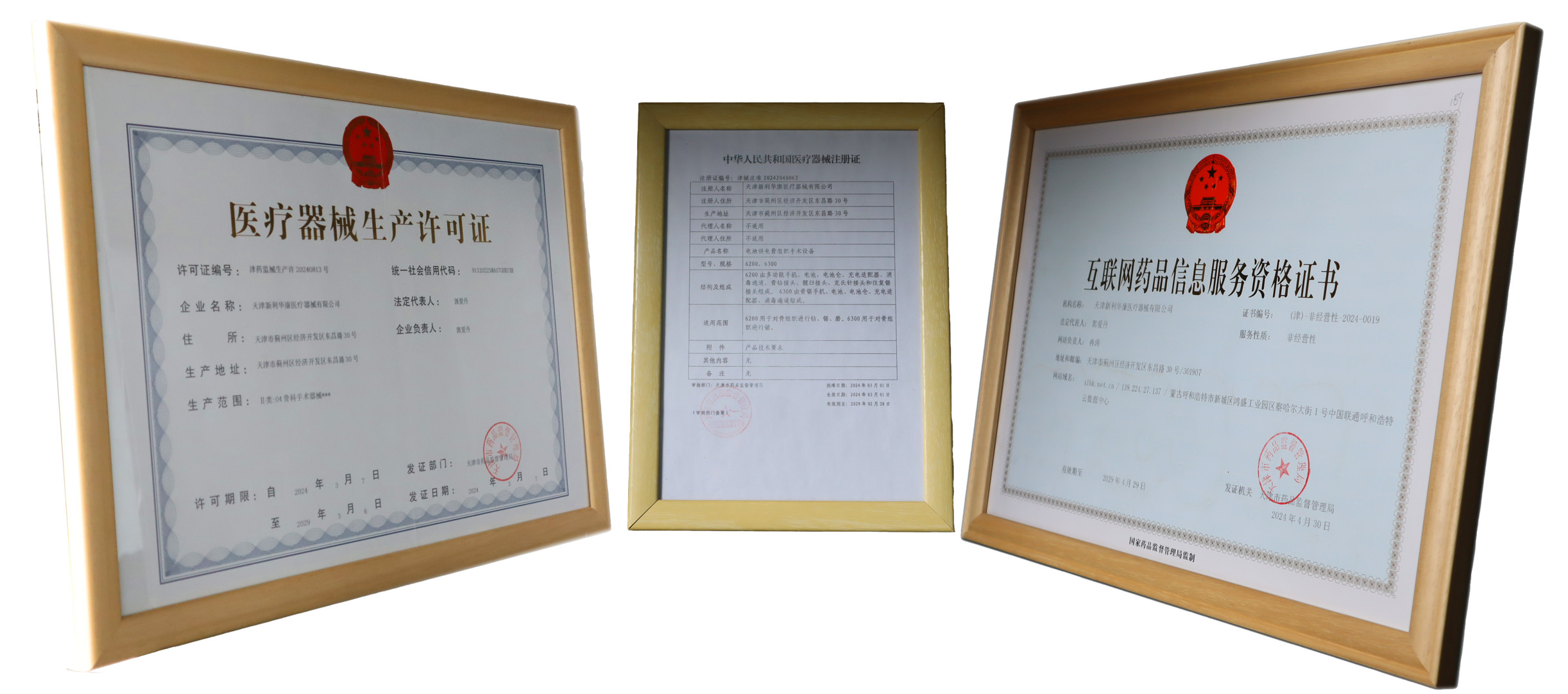 �t(y��)����е���P(gu��n)�C��